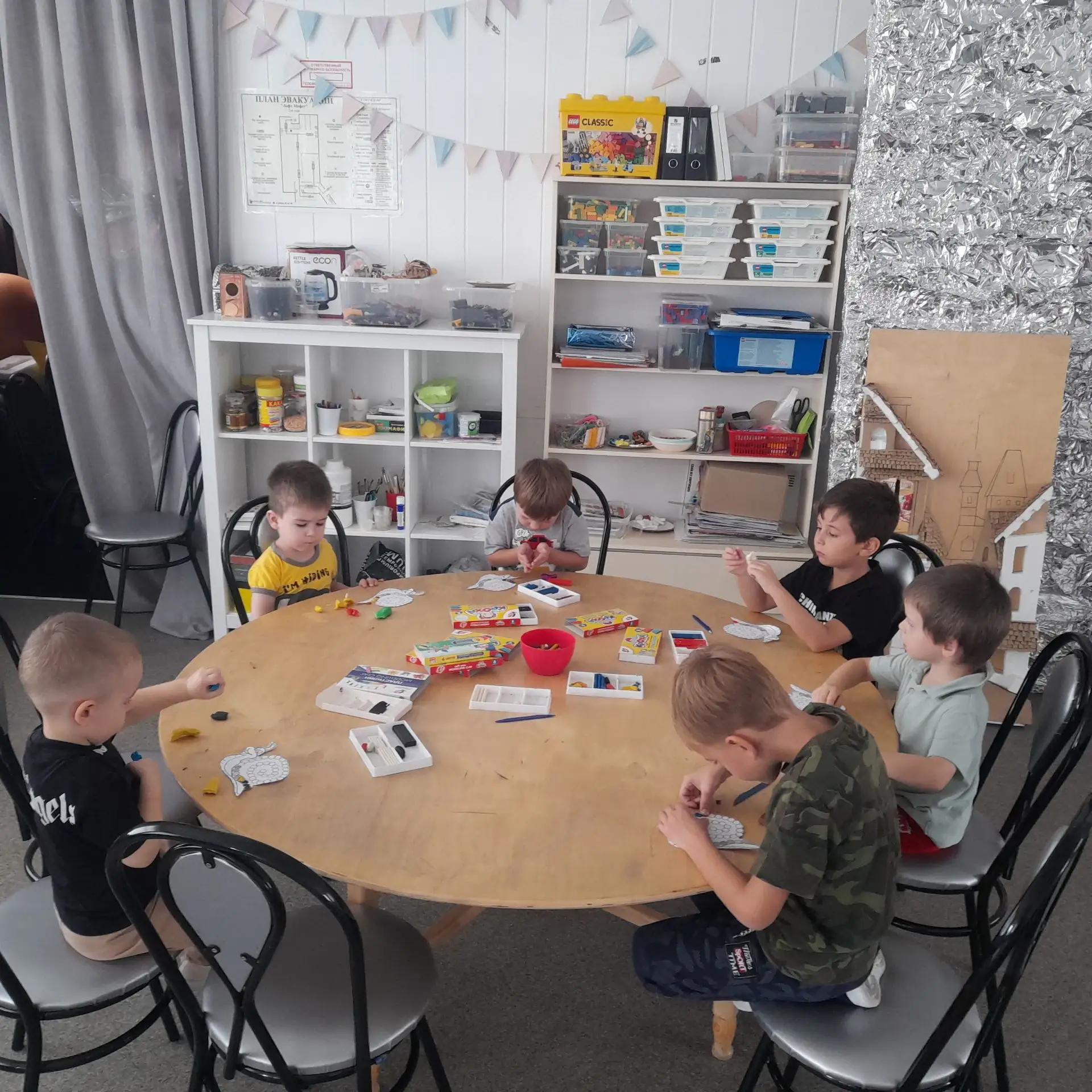 Занятие в центре Мофет